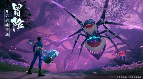 2024 ChinaJoy 動(dòng)漫游戲開(kāi)發(fā)領(lǐng)域的意外黑馬與行業(yè)新風(fēng)向
